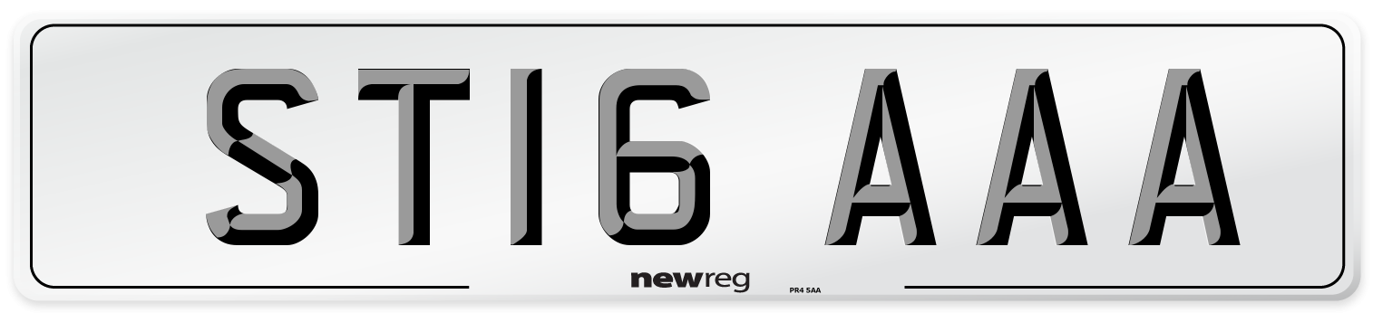 ST16 AAA Front Number Plate
