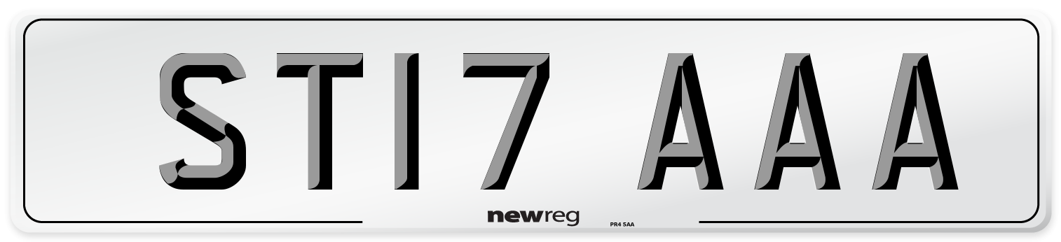 ST17 AAA Front Number Plate