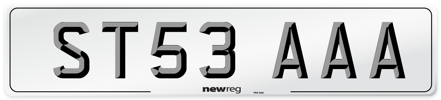 ST53 AAA Front Number Plate