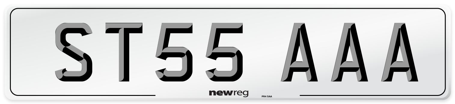 ST55 AAA Front Number Plate