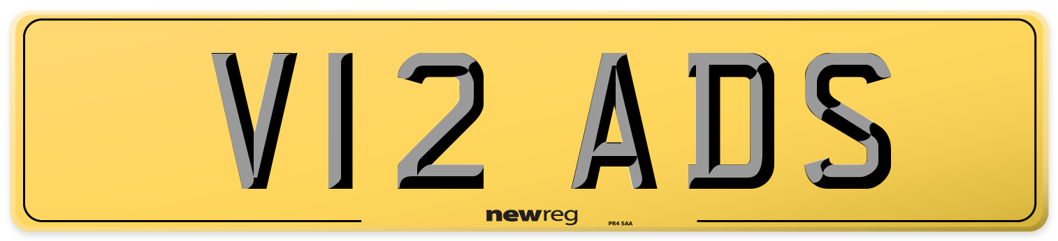 V12 ADS Rear Number Plate