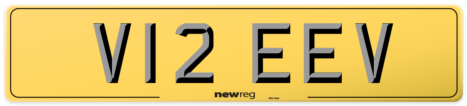 V12 EEV Rear Number Plate