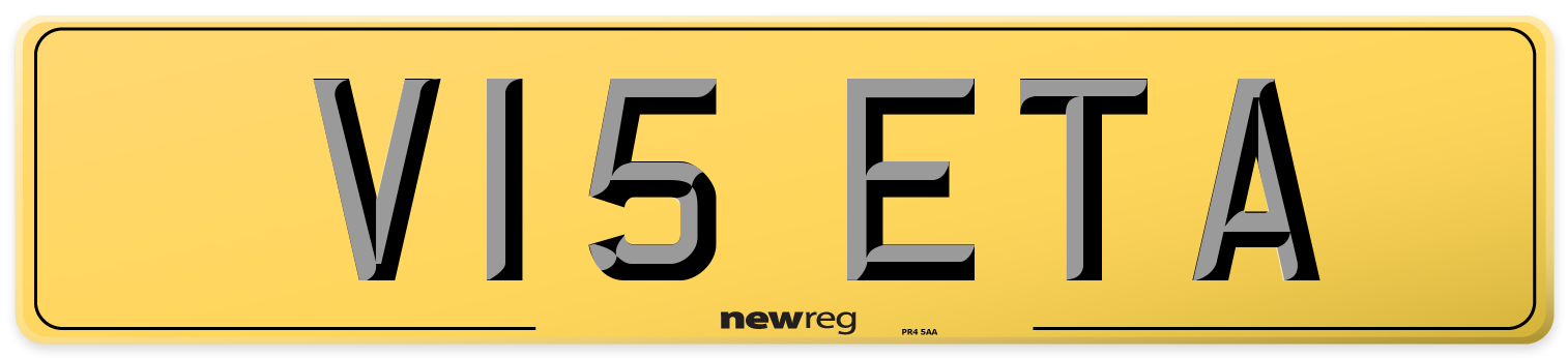V15 ETA Rear Number Plate