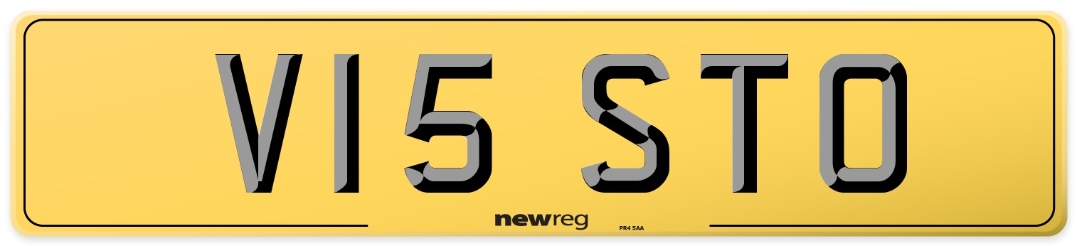 V15 STO Rear Number Plate