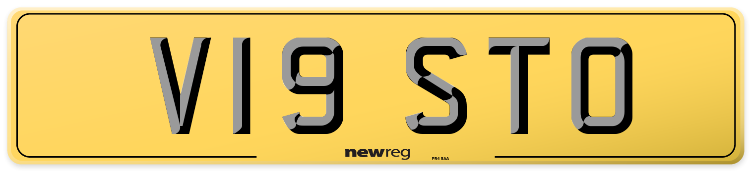 V19 STO Rear Number Plate