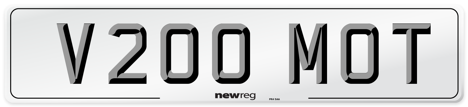 V200 MOT Front Number Plate