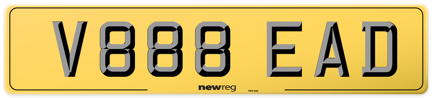 V888 EAD Rear Number Plate