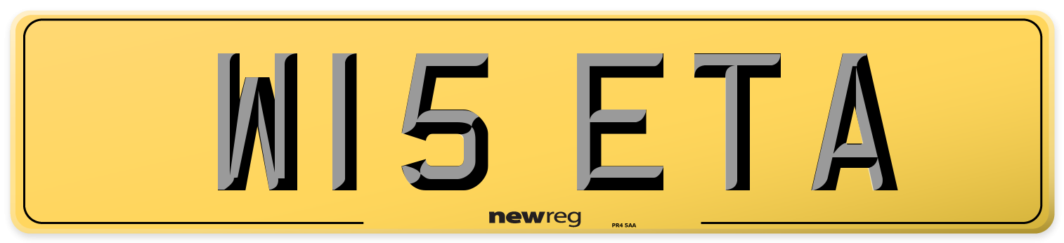 W15 ETA Rear Number Plate