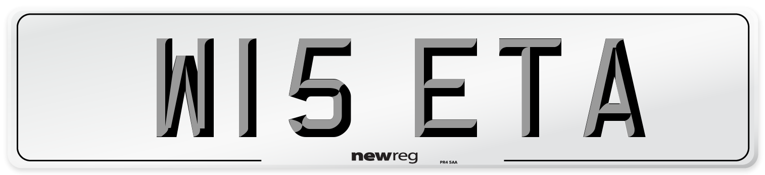 W15 ETA Front Number Plate