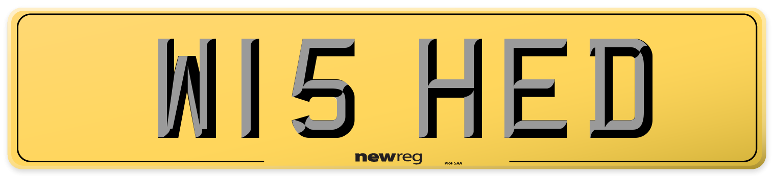 W15 HED Rear Number Plate