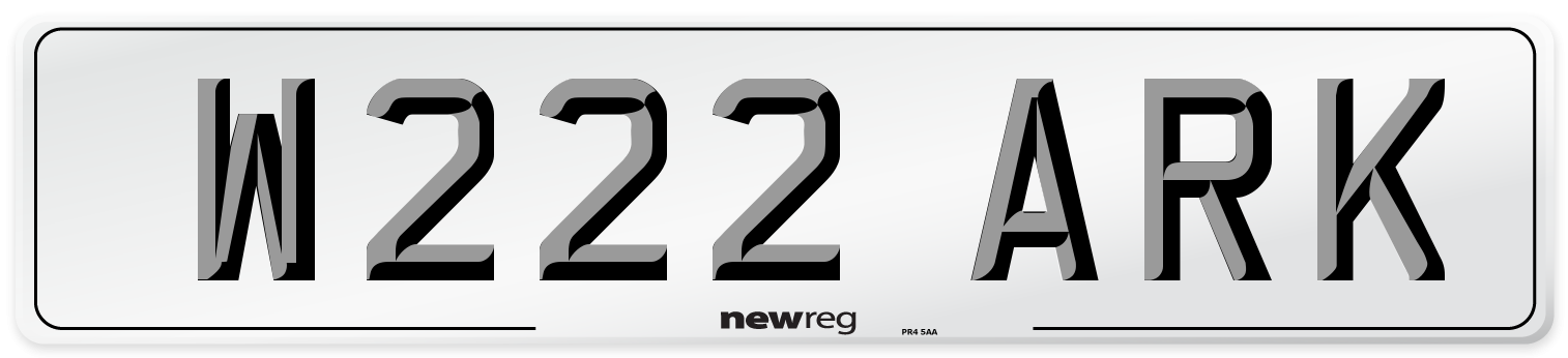 W222 ARK Front Number Plate