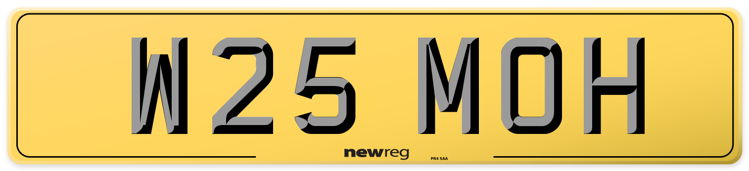 W25 MOH Rear Number Plate