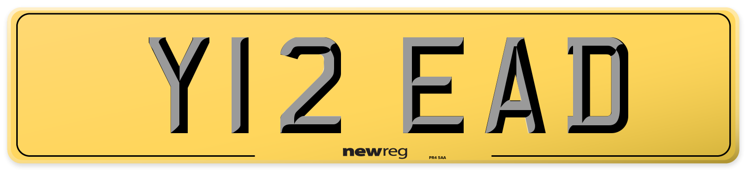 Y12 EAD Rear Number Plate