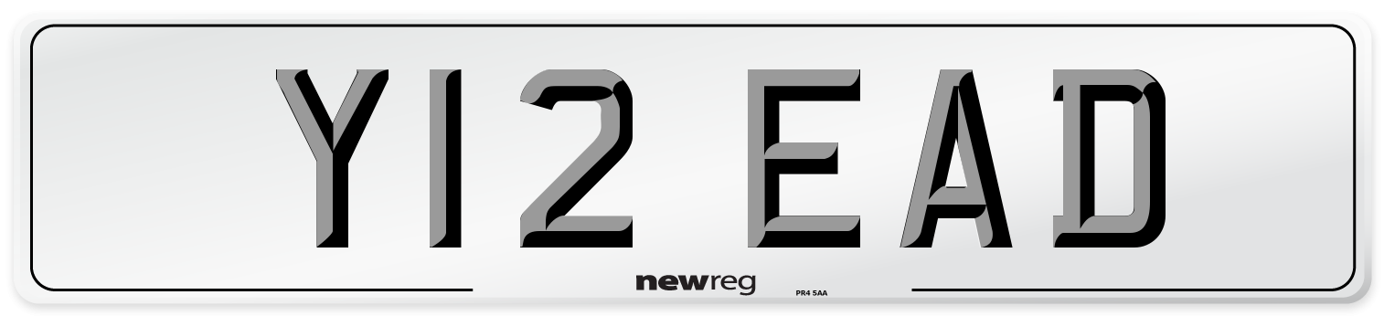 Y12 EAD Front Number Plate