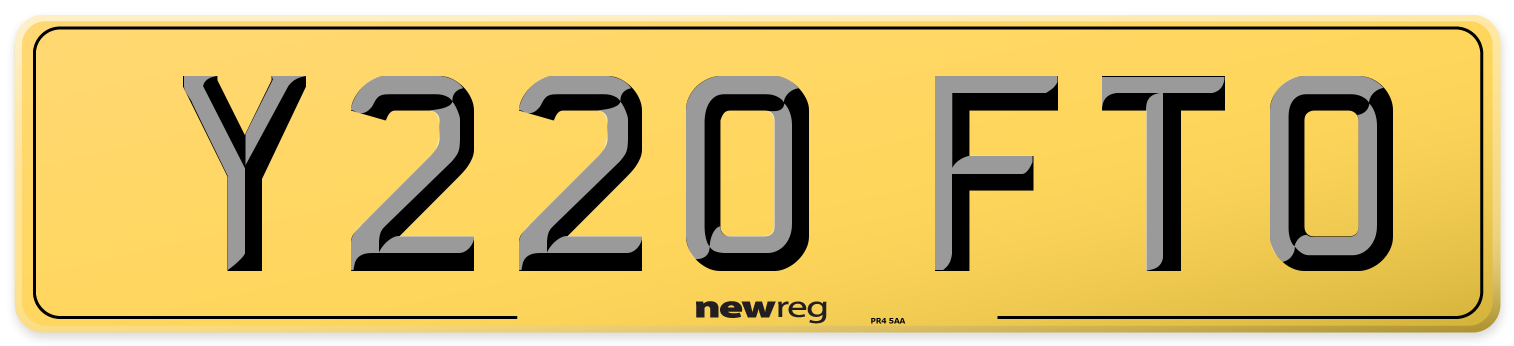 Y220 FTO Rear Number Plate