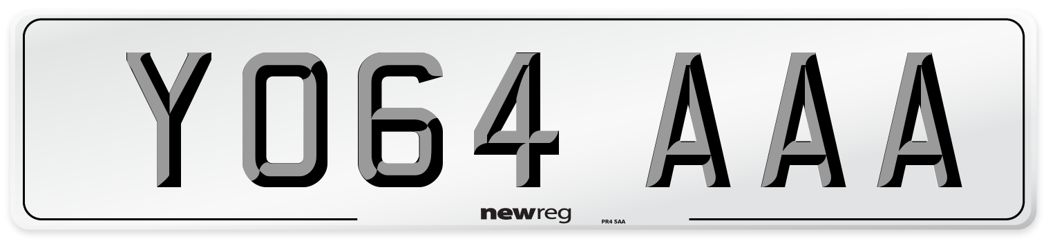 YO64 AAA Front Number Plate